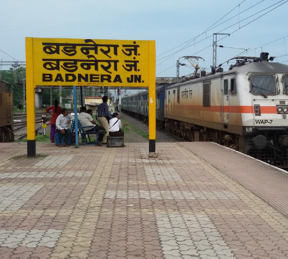badnera-railway-station